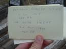 Hermann Rudolph GIECHE,
died 4 June 1965 aged 82 years;
Ida Luise GIECHE,
died 24? March 1955 aged 67 years;
Alberton Cemetery, Gold Coast City