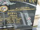 Kevin Thomas STALLAN,
husband father grandpa,
died 14 March 1996 aged 66 year 6 months 21 days;
Beryl Joan STALLAN,
wife mother grandmother,
died 30 Oct 1990 aged 57 years 5 months 5 days;
Appletree Creek cemetery, Isis Shire