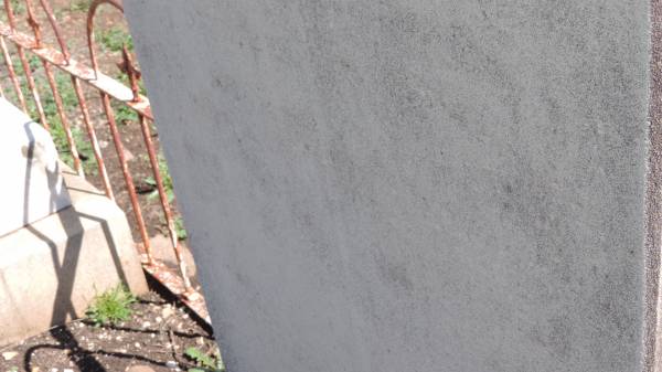 James Andrew (HARTIGAN) ?  |   |   | Aubigny Catholic Cemetery, Jondaryan  |   | 