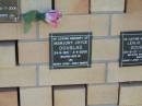 Marjory Joyce DOUGLAS,
24-8-1921 - 3-4-2005,
wife of Les;
Blackbutt-Benarkin cemetery, South Burnett Region