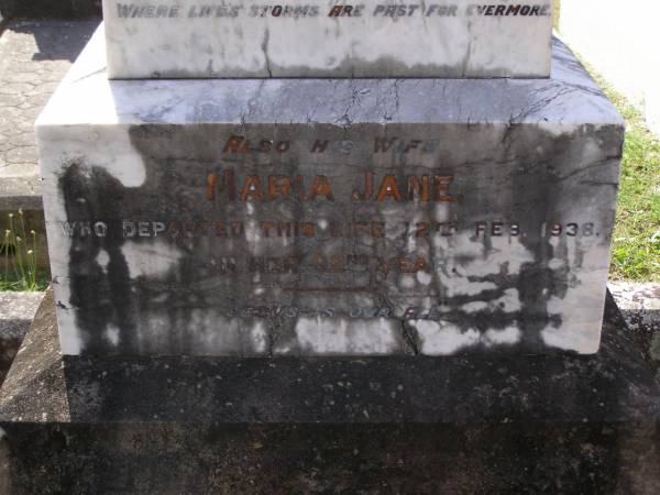 Maria Jane, wife,  | died 12 Feb 1938 in 92nd year;  | Henry James DART,  | died 4 Aug 1937 aged 66 years;  | Maria Jane PIKE, mother,  | died 20 Nov 1950 aged 81 years;  | Edward Charles PIKE, father,  | died cremated 16 Jan 1947 aged 82 years;  | Brookfield Cemetery, Brisbane  |   | 