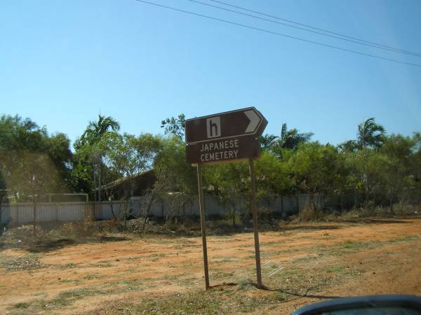 Japanese section of Broome Cemetery  | 