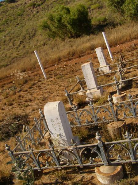 Cossack (European and Japanese cemetery), WAJapanese section Cossack Cemetery  | 