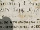 Mary Jane JOYNSON,
died 8? Aug 1941 aged 82 years;
Tom,
husband,
died 12 June 1945 aged 87 years;
Howard cemetery, City of Hervey Bay