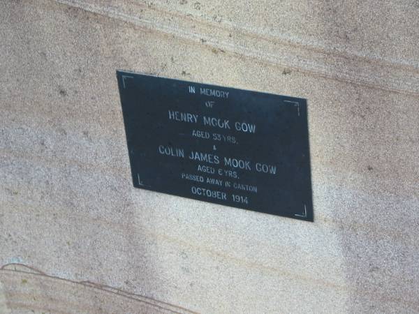 Lucy Mook GOW,  | died 13 Nov 1900 aged 7 months;  | Henry MOOK GOW,  | aged 53 years;  | Colin James Mook GOW,  | aged 6 years,  | died Canton Oct 1914;  | Killarney cemetery, Warwick Shire  | 