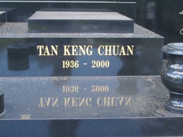 Tan Keng CHUAN,  | 1936 - 2000;  | Mudgeeraba cemetery, City of Gold Coast  | 
