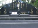 
Tan Keng CHUAN,
1936 - 2000;
Mudgeeraba cemetery, City of Gold Coast

