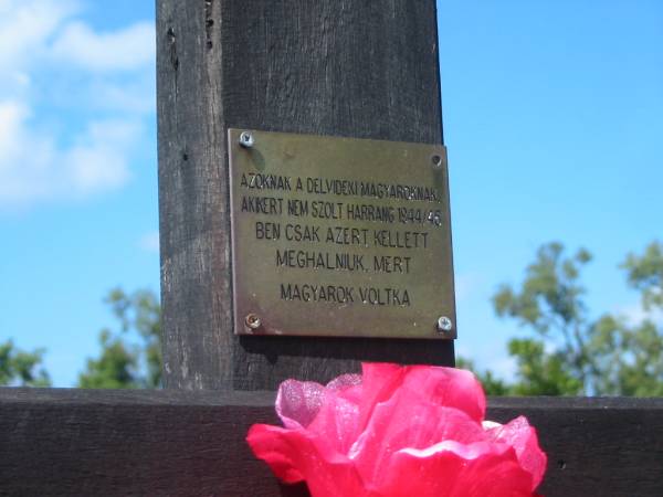 Guba MARTON,  | born Pade Hungary 18 June 1926,  | died Sydney 8 July 2007;  | Szucs E. TAMAS,  | born Budapest 10 April 1952,  | died Budapest 23 Feb 2008;  | Polson Cemetery, Hervey Bay  | 