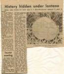 Emilie RIENECKER
Ropeley Scandinavian Lutheran cemetery, Gatton Shire