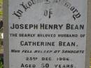 Joseph Henry BEAN,
husband of Catherine BEAN,
died Sandgate 23 Dec 1906 aged 50 years;
Catherine BEAN,
born York England 20 Feb 1855,
died 1 Sept 1922;
Ethel Mary BEAN,
died 18 Sept 1966 aged 81 years;
Bald Hills (Sandgate) cemetery, Brisbane