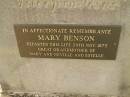 
Mary BENSON,
died 29 Nov 1875 aged 39 years,
great-grandmother of Mary, Neville & Estelle;
Tiaro cemetery, Fraser Coast Region
