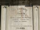 John PETRIE
d: 20 Mar 1887
aged 29
(second son of John and Jane K PETRIE)
Agnes BAYNES(nee PETRIE)
d: 27 Aug 1887
aged 22
their fourth daughter
(wife of George BAYNES)
James PETRIE
d: 16 Jul 1905
aged 44
third son
(husband of Annie PETRIE)
children of above James and Annie PETRIE
Agnes Florence PETRIE
d: 25 Nov 1914 aged 28
James Bertram PETRIE
d: 29 Jul 1914 aged 27
Myfanwy Ann PETRIE
d: 17 Dec 1895, aged 14 months
Brisbane General Cemetery (Toowong)