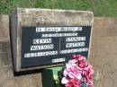 Kevin WATSON,
brother,
5-6-28 - 14-09-81;
Stanley WATSON,
brother,
22-12-24 25-12-83;
Yarraman cemetery, Toowoomba Regional Council